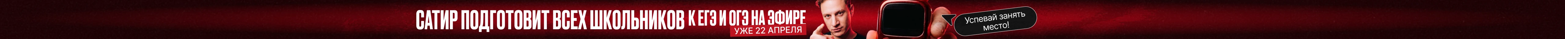 Закрываем набор на весенний курс
