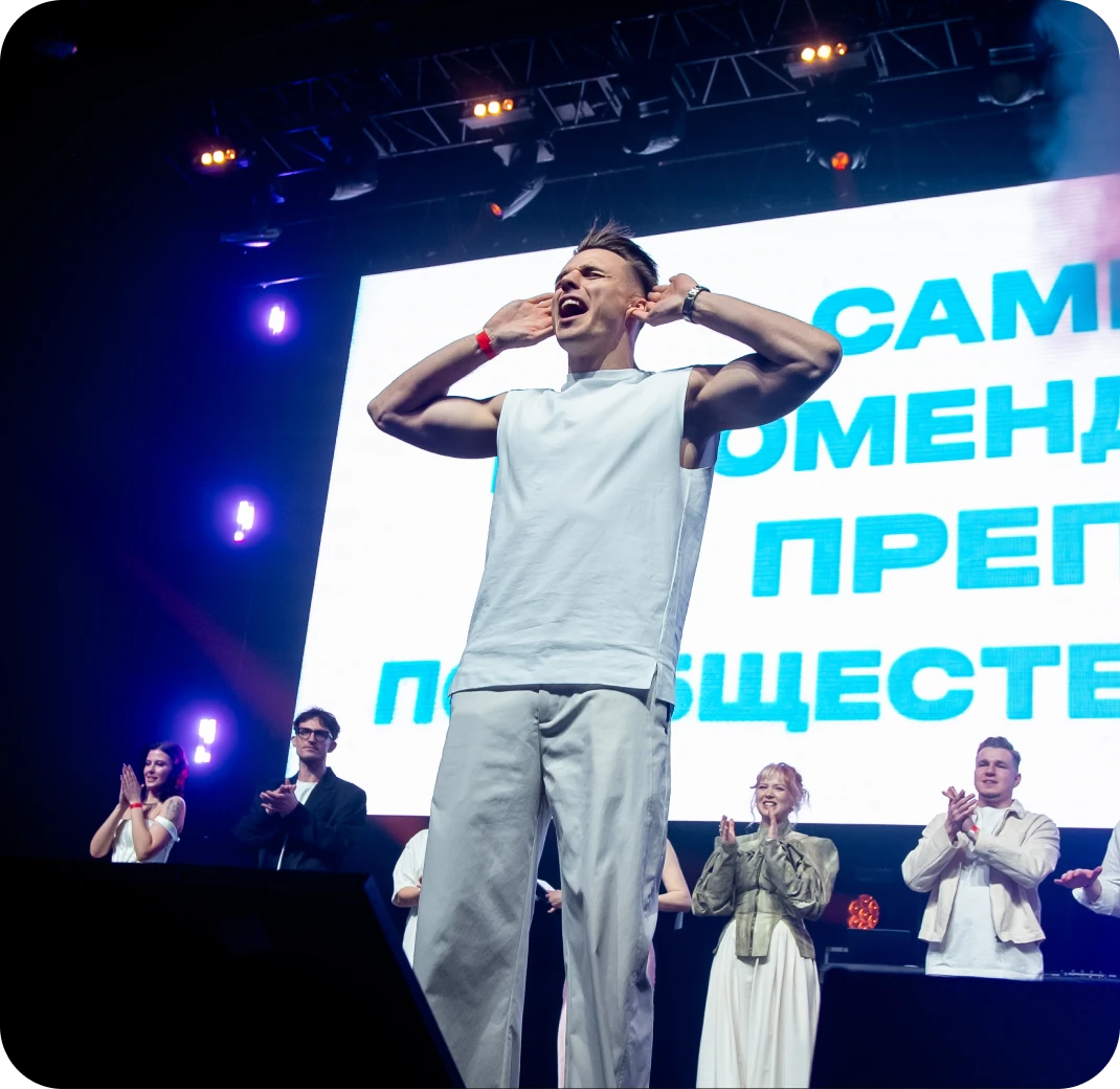 Преподы, которые выпустили по 1000+ стобальников