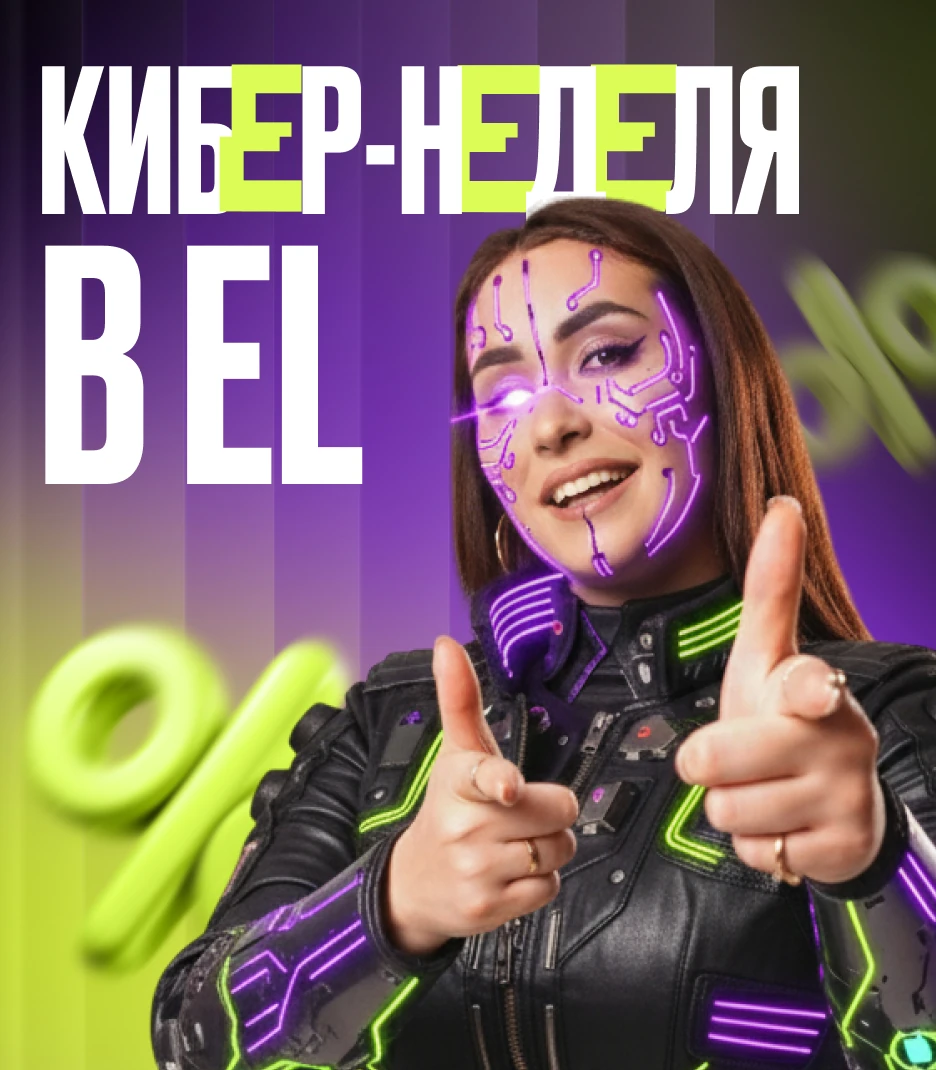 подготовка к огэ