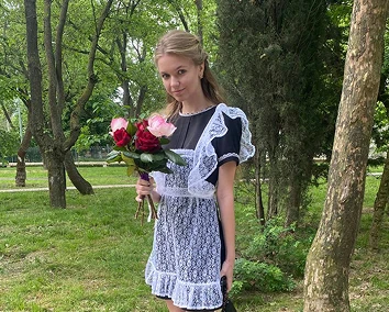 Соня Неежмакова