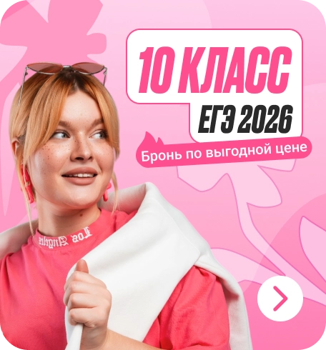 Описание изображения 2