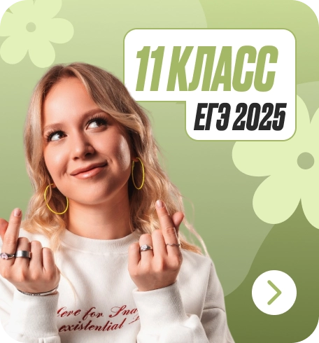 Описание изображения 3