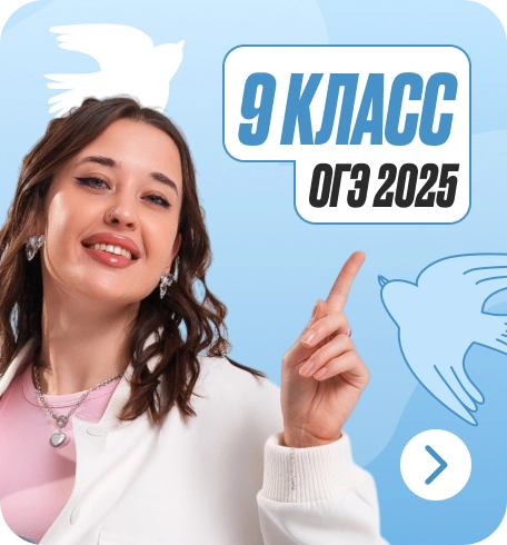 Описание изображения