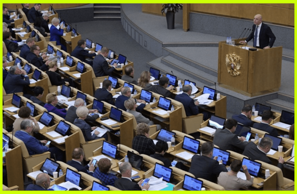 Обсуждение законопроектов, которые могут помочь при выполнении ЕГЭ по обществознанию — 25 задания