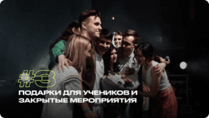 Сериалы для подготовки к ЕГЭ по обществознанию