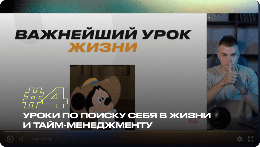 110 учеников школы ЕГЭLAND сдали ЕГЭ 100 на баллов. Как им это удалось?