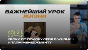 110 учеников школы ЕГЭLAND сдали ЕГЭ 100 на баллов. Как им это удалось?