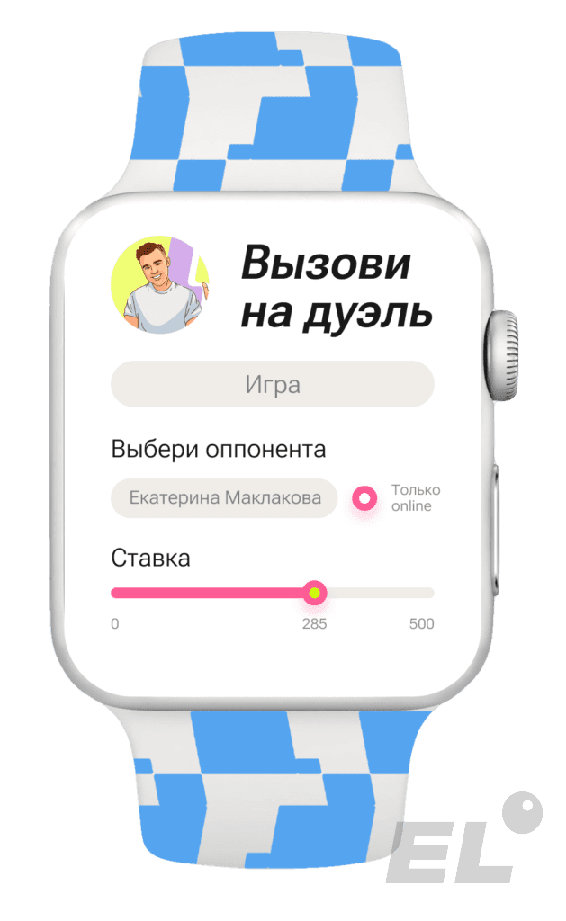 Куда поступать с ЕГЭ по физике