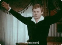 Комедия А.С. Грибоедова «Горе от ума» впервые широко и свободно изобразила современную жизнь и тем открыла новую, реалистическую эпоху. А.Н. Островский так оценил...