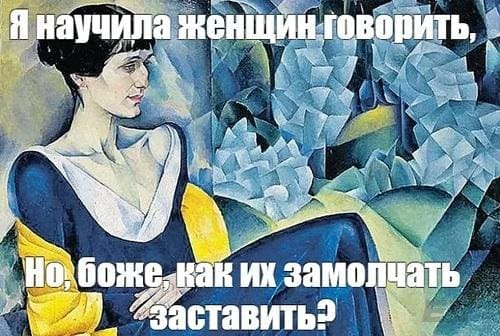 Великая русская поэтесса великий русский поэт (Ахматова не любила, когда её называли поэтессой) начала свой...