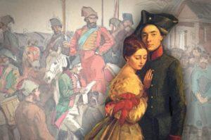 А.С. Пушкин (1799–1837). Капитанская дочка