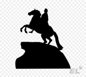 А.С. Пушкин (1799–1837). Медный всадник