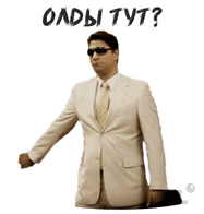 Человек (индивид, индивидуальность, личность)