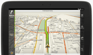 Направления в литературе