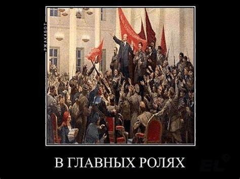 Ежедневно общество меняется, переходит от одного состояния к другому - данный процесс называют социальным изменением....