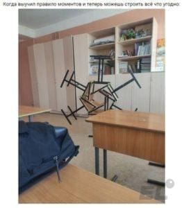 Федор Иванович и последствия Смуты