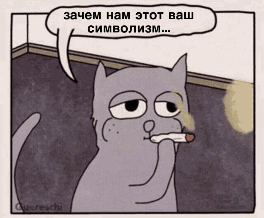 Историко-литературный процесс — историческое развитие национальной и мировой литературы, которое можно рассматривать как историю литературных...