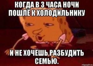 Силы всемирного тяготения