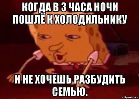 Силы всемирного тяготения
