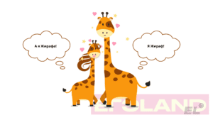 Существительное