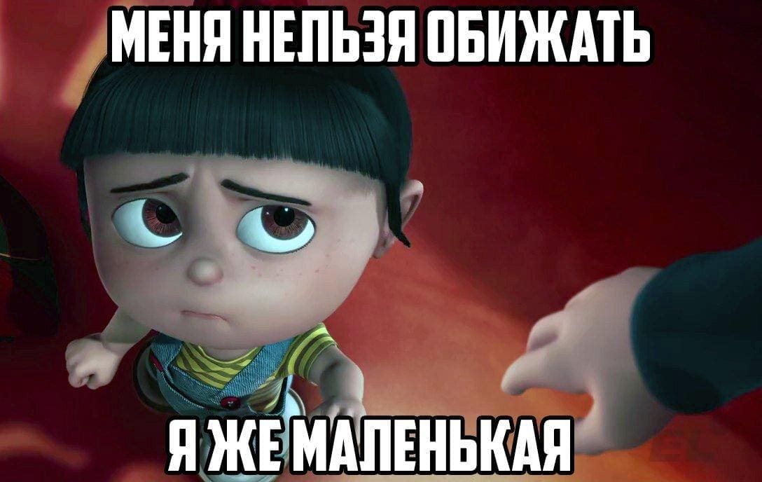 Для реализма как литературного направления характерна типизация характеров и явлений. В обществе начинают появляться люди,...