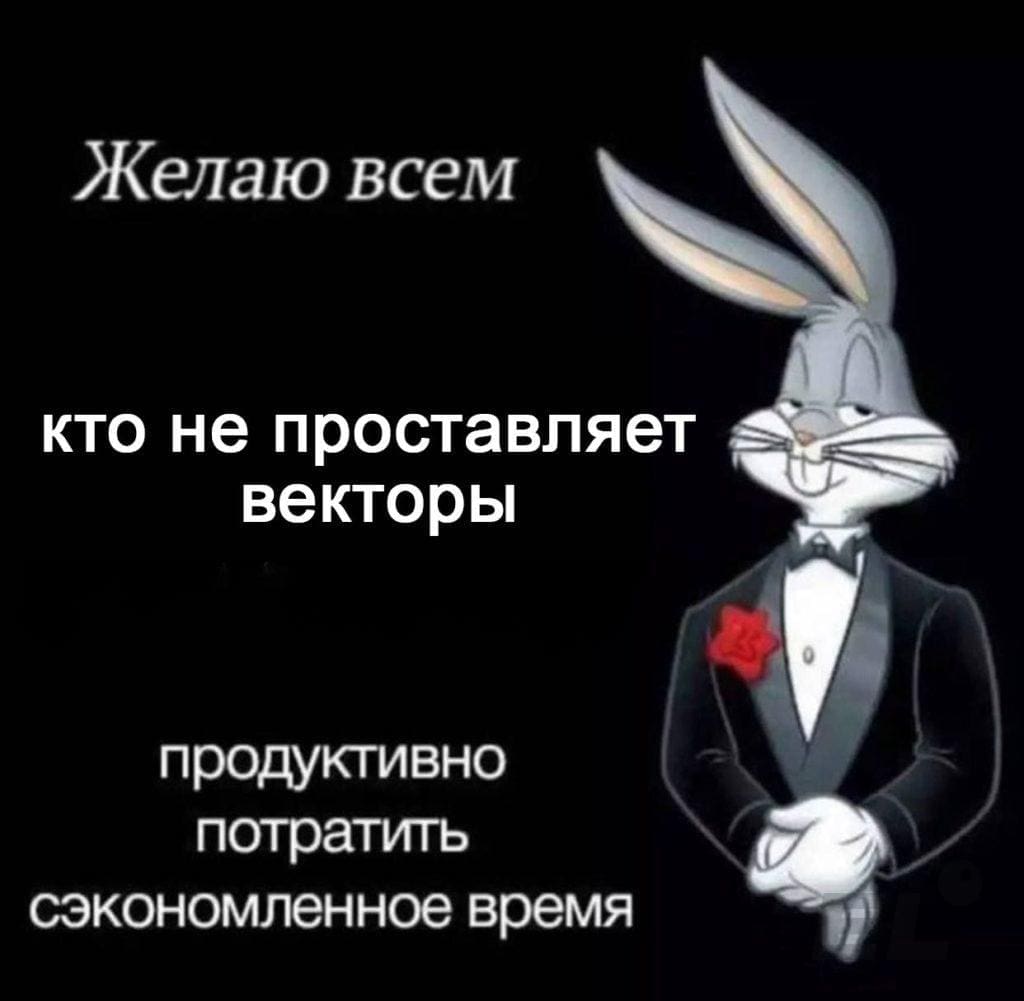 Динамика - раздел механики, изучающий движение тел в пространстве. Если кинематика отвечала на вопрос “как...