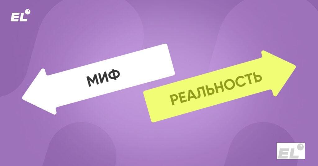 Целевое обучение: что изменилось в 2024 году