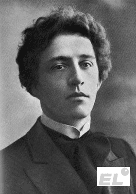 А.