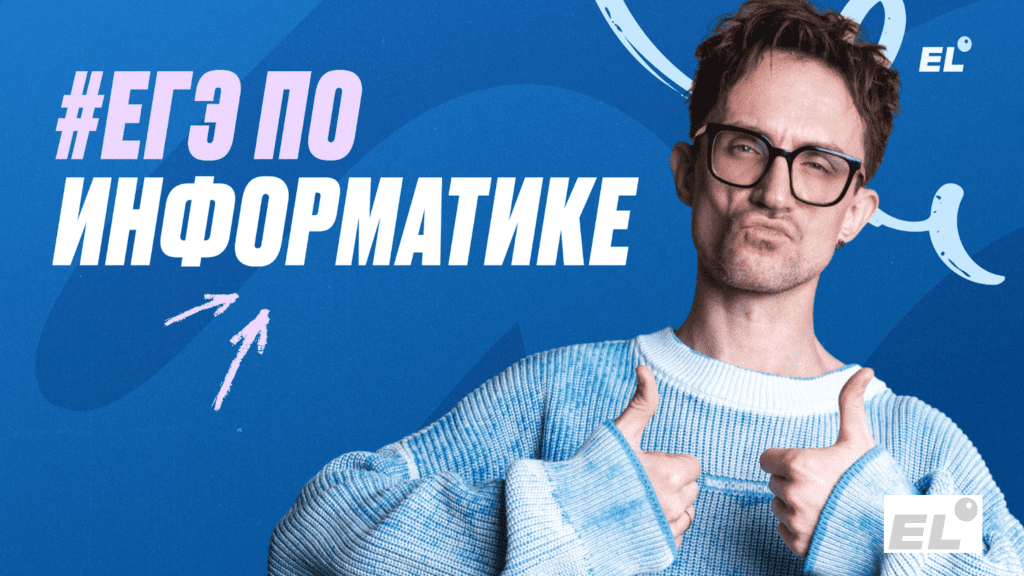 Основы программирования: синтаксис и семантика.