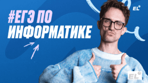 Основы программирования: синтаксис и семантика.