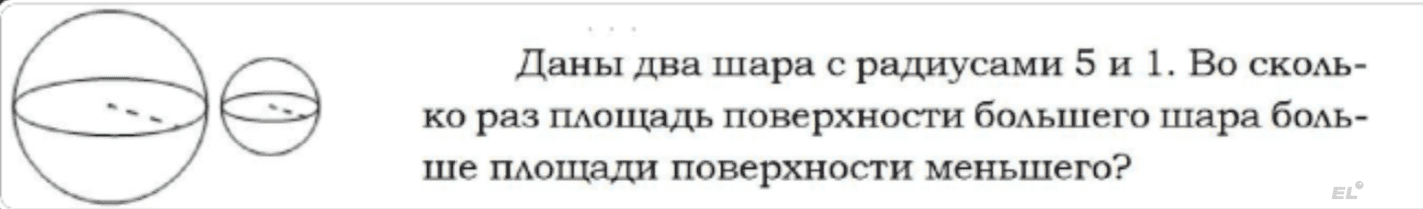 В целом задача достаточно простая, можно ее решить несколькими разными способами.