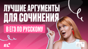 Обложка топ 1  новости