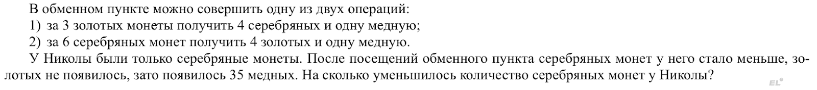 ЕГЭ по математике - традиционно одна из самых обсуждаемых тем июня в основном из-за профиля....