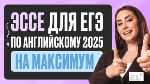 Обложка топ 1  новости