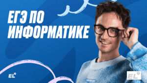 Основы обработки звука