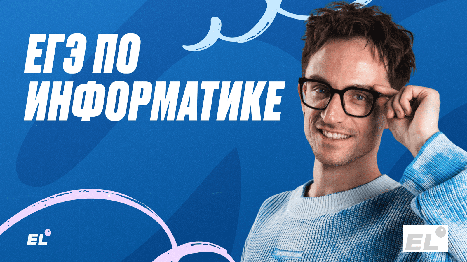 Введение в мир звуков: что такое обработка звука?