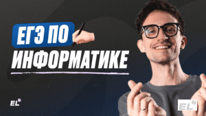 Цветовые модели RGB