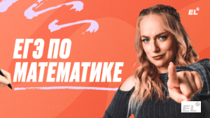 Решение задач на делимость