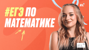 Основные понятия и принципы комбинаторики