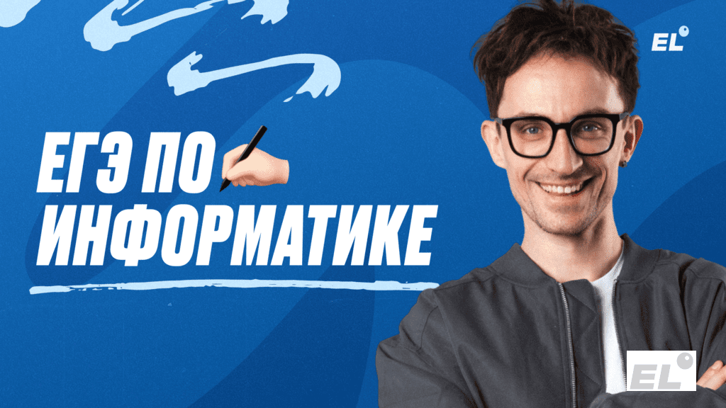 История машины Тьюринга