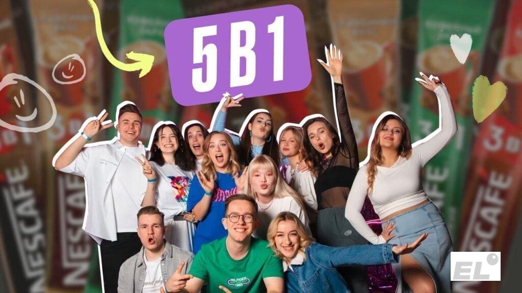 «Не сдам ЕГЭ и стану…или безработным» — чтобы тебе не пришлось петь эту мемную песню...