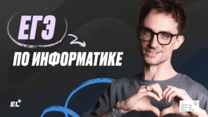 Остатки при делении чисел.