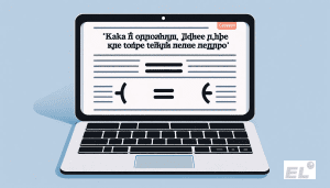 Случаи, когда тире не ставится