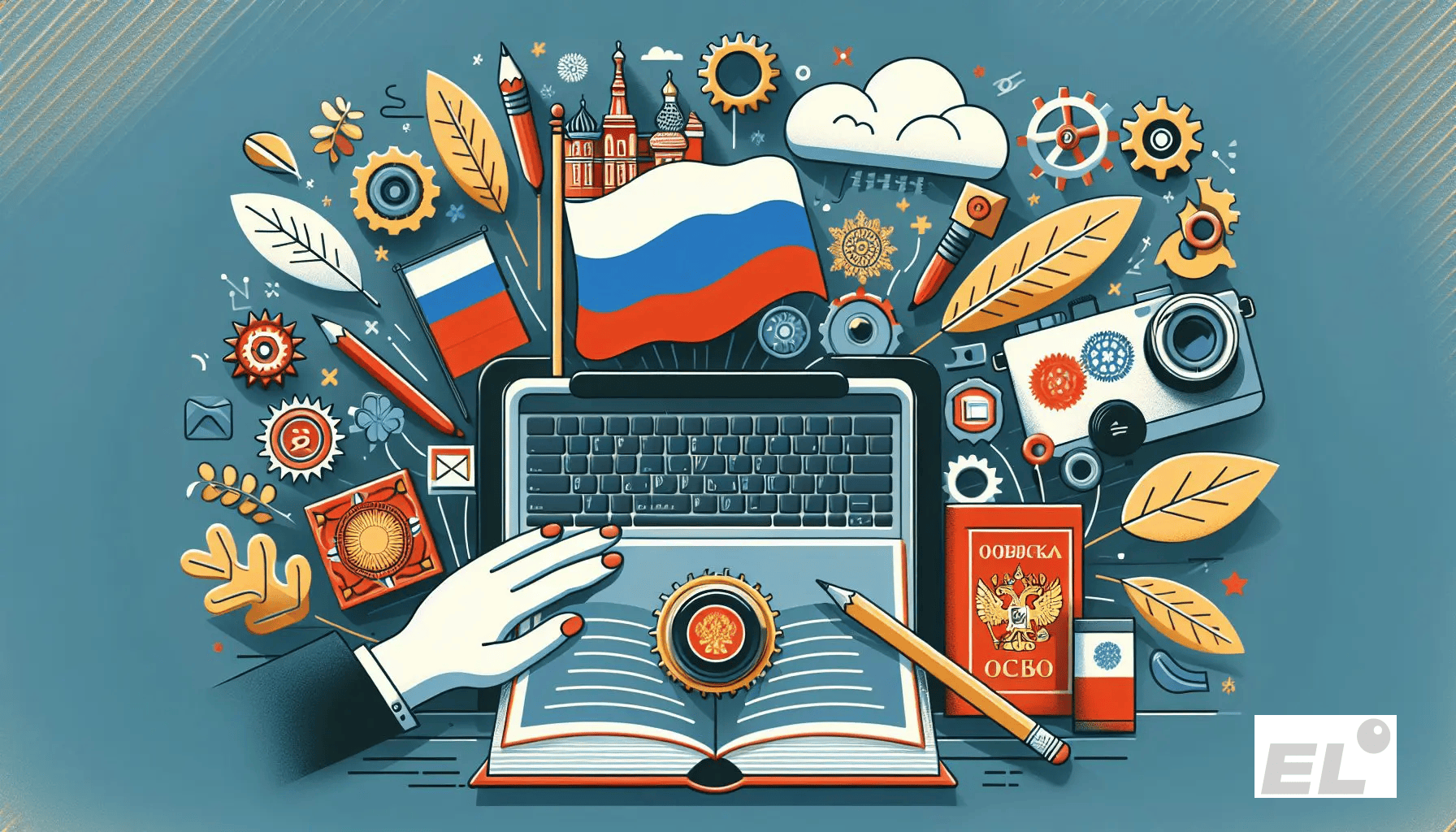 ЕГЭ русский язык: задание 22 средства выразительности
